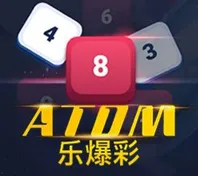 ATOM — game at Kakijudi