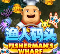 FISHERMAN'S WHARF — game at Kakijudi