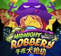 Midnight Robbery. — game at Kakijudi