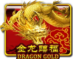 DRAGON GOLD — game at Kakijudi